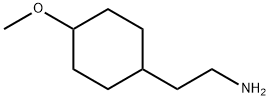 2-(4-甲氧基環(huán)己基)乙胺 (CIS-, TRANS-混合物)