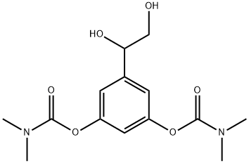 班布特罗杂质 2