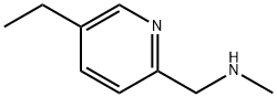 1-(5-乙基吡啶-2-基)-N-甲基甲胺