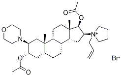 羅庫(kù)溴銨雜質(zhì)B