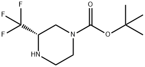 S-3-三氟甲基哌嗪-1-甲酸叔丁酯