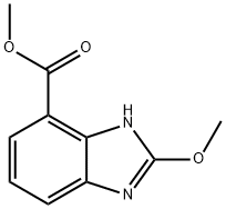 坎地沙坦苯并咪唑甲氧雜質(zhì)