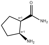 順式-2-氨基-1-環(huán)戊烷甲酰胺