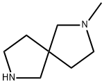 2-甲基-2,7-二氮杂螺[4.4]壬烷
