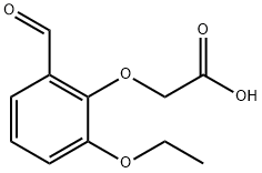 (2-乙氧基-6-甲酰基苯氧基)乙酸