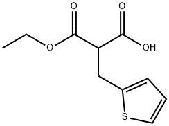 (2-噻吩基甲基)丙二酸单乙酯