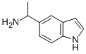 ALPHA-甲基5-吲哚甲胺