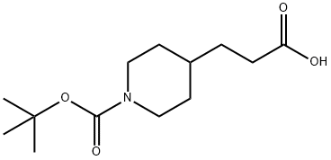 1-N-BOC-4-哌啶丙酸