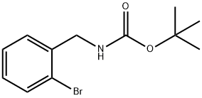 N-叔丁氧羰基-2-溴苄胺