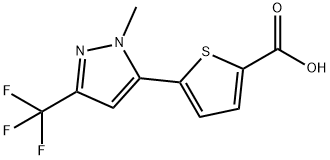 5(1-甲基-3-(三氟甲基)-1H-吡啶