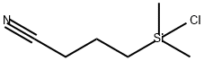 (3-氰基丙基)二甲基氯硅烷