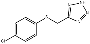 5-(4-氯苯基硫代)甲基四唑