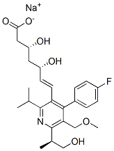 羟基西立伐他汀钠盐