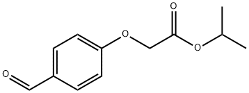 異丙基(4-甲?；窖趸?乙酸酯