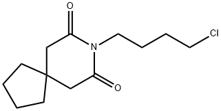 丁螺環(huán)酮雜質(zhì)