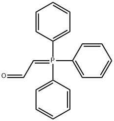 (甲酰基亞甲基)三苯基膦