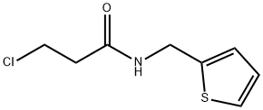 3-氯-N-(2-噻吩基甲基)丙酰胺