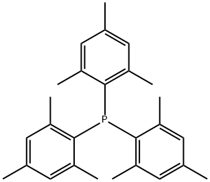 三异丙叉丙酮基膦