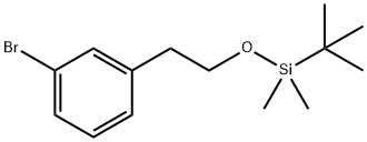 (3-溴苯乙氧基)(叔丁基)二甲基硅烷