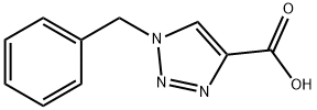 (1-甲苯基-1H-[1,2,4]三氮唑)-4-甲酸