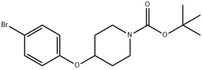 1-BOC-4-(4-BROMOPHENOXY)PIPERIDINE