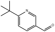 6-叔丁基烟碱醛