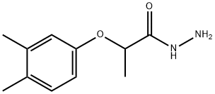 2-(3,4-二甲基苯氧基)丙酰肼