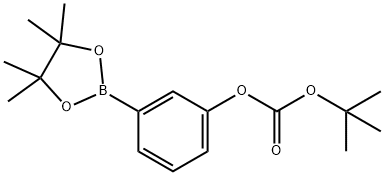 3-(叔丁氧羰氧基)苯硼酸频哪醇酯