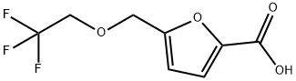 5-(2,2,2-三氟乙氧基甲基)-糠酸