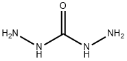 碳酰肼