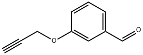 3-(丙炔氧基)苯甲醛