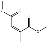 檸康酸二甲酯