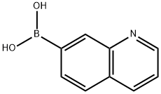 喹啉-7-硼酸