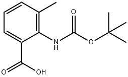 2-叔丁氧基羰氨基-3-甲基苯甲酸