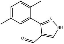 3-(2,5-二甲基苯基)-2H-吡唑-4-甲醛