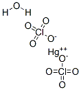 三水合高氯酸汞