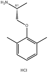 (-)-(R)-Mexiletine hydrochloride