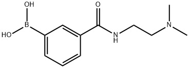 3-(2-(二甲基氨基)乙基氨甲?；?苯基硼酸