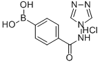 4-((4H-1,2,4-三唑-4-基)氨甲酰基)苯基硼酸盐酸盐