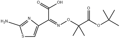 頭孢他啶側(cè)鏈酸