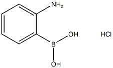 2-氨基苯硼酸盐酸盐