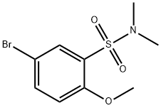 N,N-二甲基-5-溴-2-甲氧基苯磺酰胺