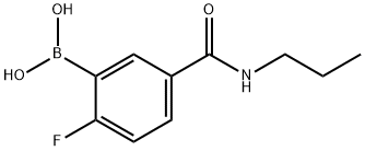 N-丙基-3-硼-4-氟苯甲酰胺