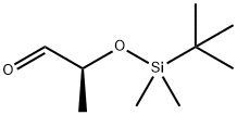 (S)-2-(叔丁基-二甲基-錫氧基)-丙醛