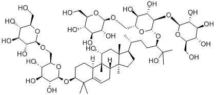 罗汉果糖苷 V