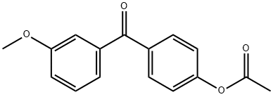 4-(3-甲氧基苯甲酰基)苯基乙酸酯