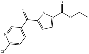 乙基5-[(6-氯-3-吡啶基)羰基]-2-噻吩羧酸酯