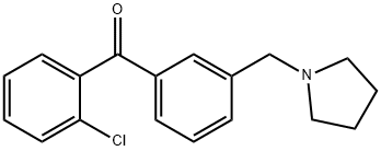 2-CHLORO-3′-PYRROLIDINOMETHYL BENZOPHENONE