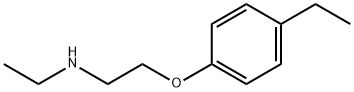 N-乙基-2-(4-乙基苯氧基)乙胺