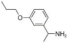 1-(3-丙氧芬基)乙胺